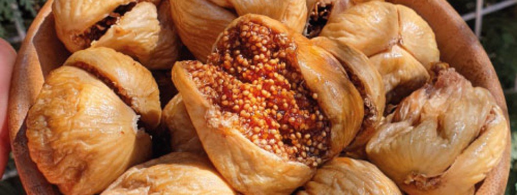 Gurme Dağ İncirli Cevizli Tatlı Gurme Dağ İncirli Cevizli Tatlı