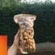 Kuru İncir İri Boy 1kg (Yeni Mahsül) Kuru İncir İri Boy 1kg (Yeni Mahsül)